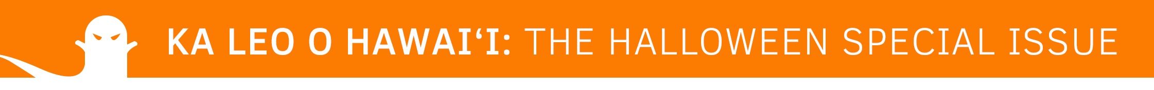 HALLOWEEN BANNER 2